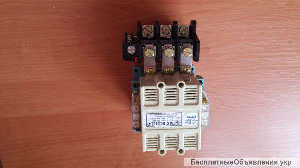 Оборудование