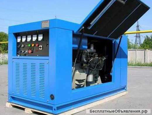 Аренда генераторов и компресоров