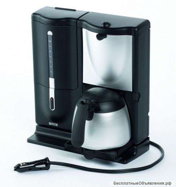 Автокофеварка WAECO PerfectCoffee MC-08 на 8 чашек 12V