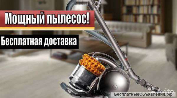 Пылесос Dyson DC52 Allergy Новый. Гарантия