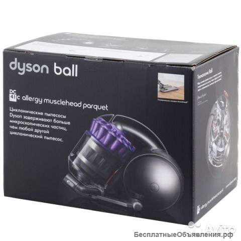 Новый Dyson DC41c Allergy Musclehead