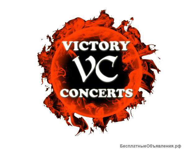 Проведение праздников и корпоративов