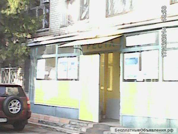 Коммерческая недвижимость