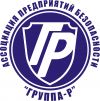 Физическая охрана, кинологические услуги