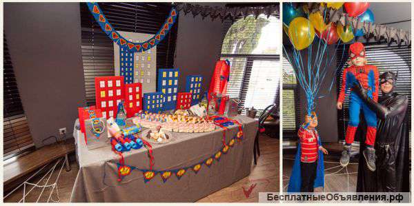 Аниматоры на детский день рождения