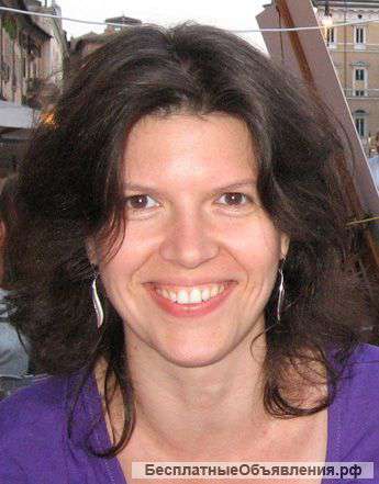 Английский язык