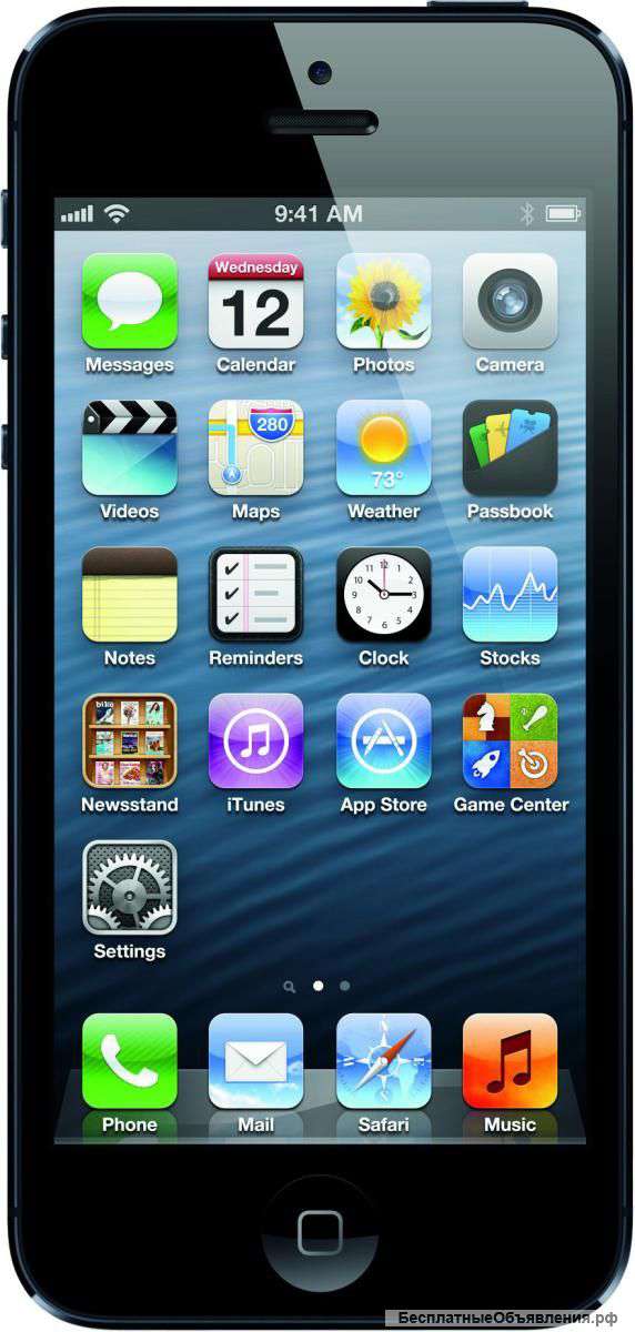 Новые Apple iPhone 5 64GB по старым ценам