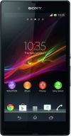 Новые Sony Xperia Z1 C6903 по старым ценам