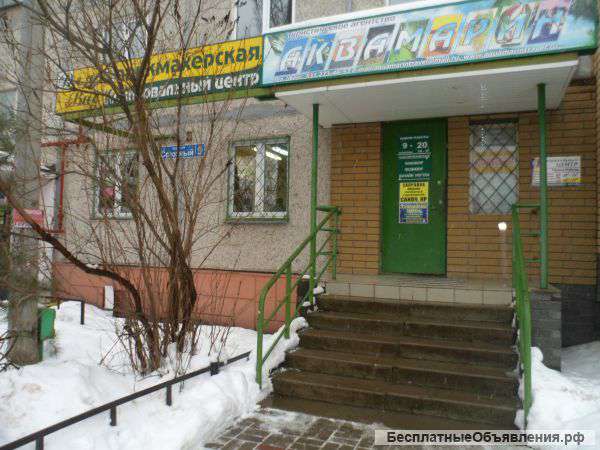 Сдаю нежилое помещение