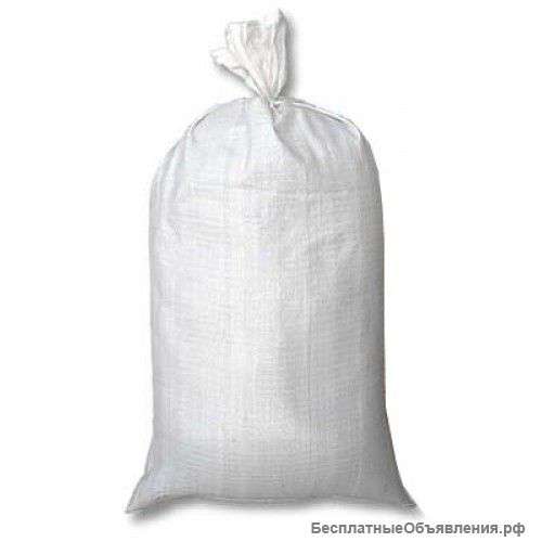 Мешки полипропиленовые б/у