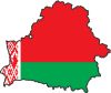 Туры в Белоруссию