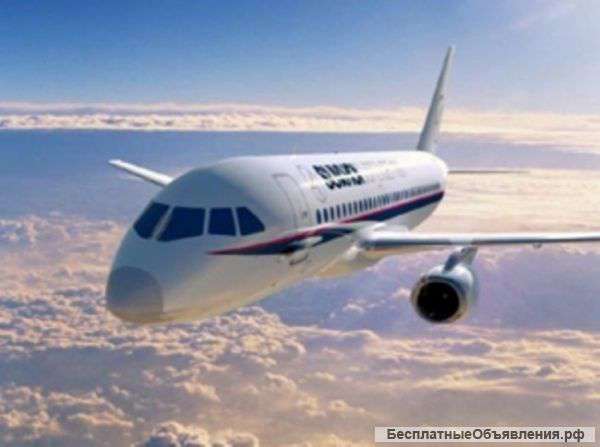 Авиа и ЖД касса на Невском