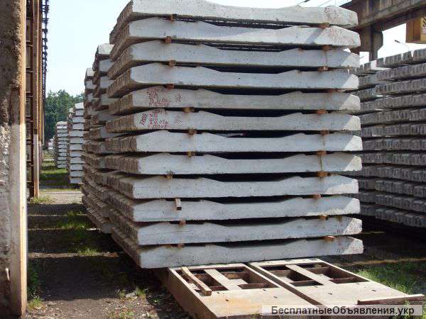 Шпалы железобетонные СБ-3 (1 сорт)