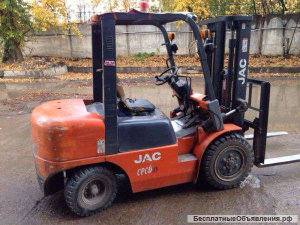 Gac