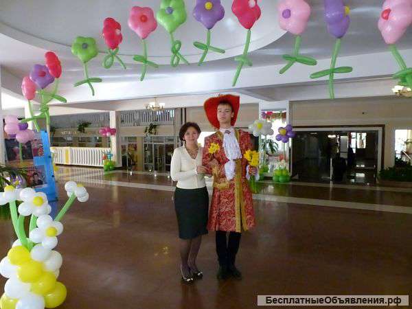 Проведение праздников