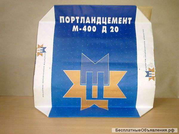 Мешки бумажные от производителя