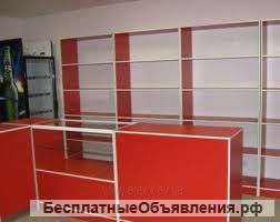 Витрины