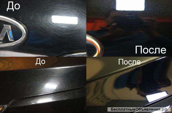 Полировка автомобиля