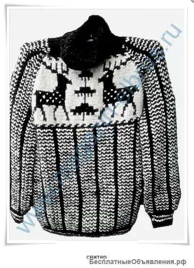 Мужские свитера и жилеты