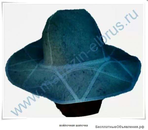Товары для бани