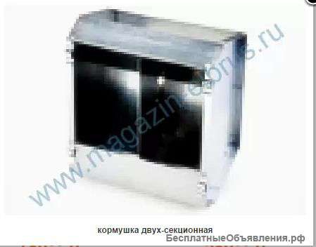 Кормушки для кроликов