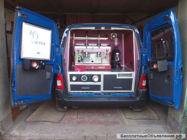 Мобильная кофейня