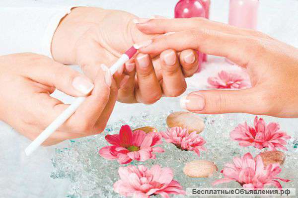 Студия маникюра и педикюра