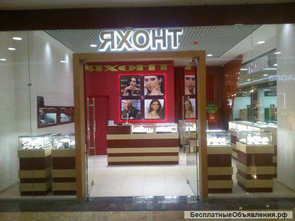 Оборудование для ювелирного салона