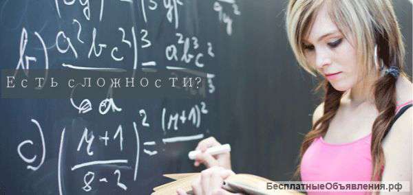 Репетитор по математике и информатике (5-9 классы)
