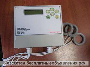 БЗ-042-защита электродвигателей: предпусковой контроль изоляции, защита по току и напряжению