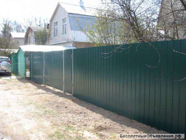Забор из профлиста