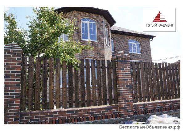 Кирпич "Баварская кладка"