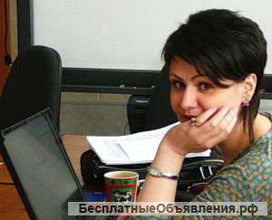 Репетитор по бухгалтерскому учету, налогам, 1С - по скайпу