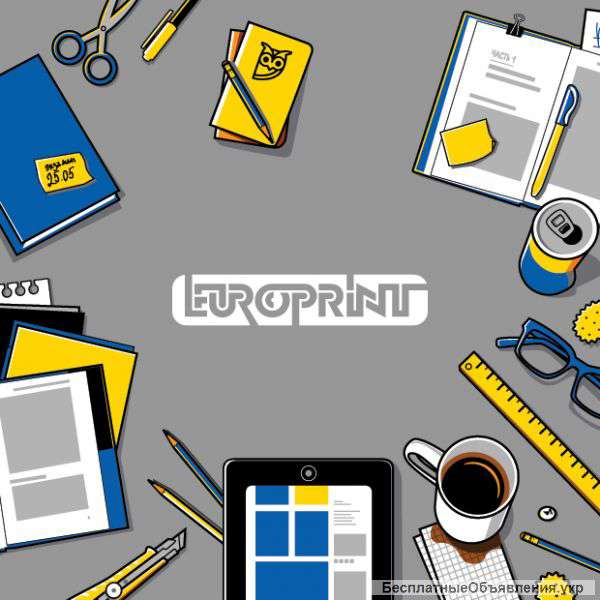 Заказать, изготовить, напечатать и купить мешки в Киеве ПП «ЕВРОПРИНТ»