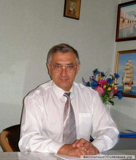 Загранпаспорт, апостиль, переводы