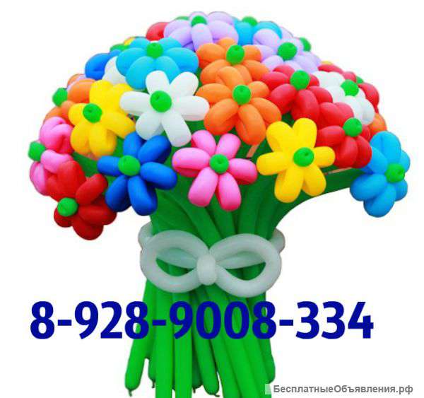 Букеты из воздушных шаров