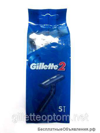 Gillette2 одноразовые станки оптом