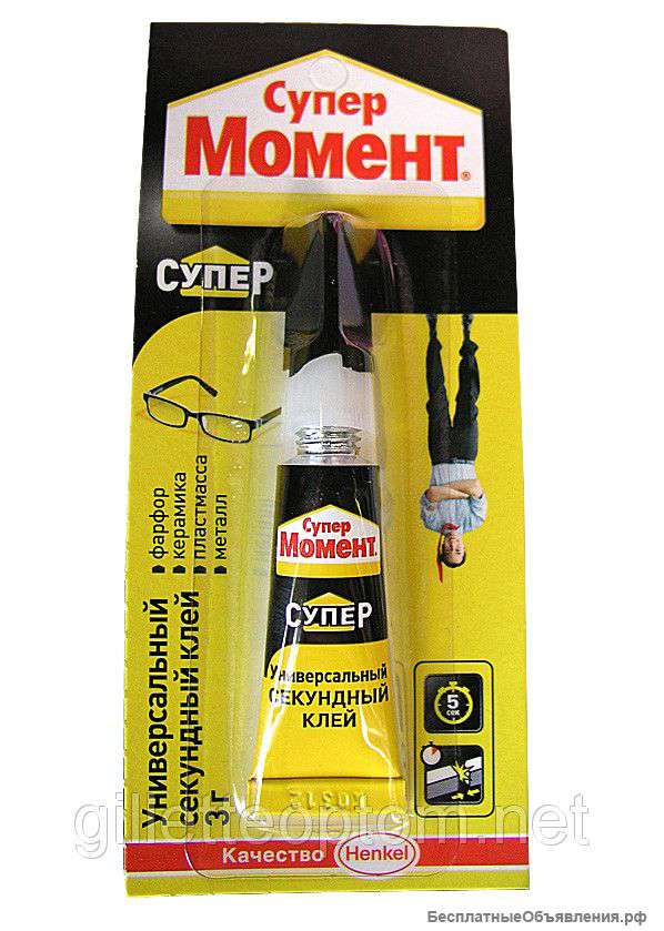 Клей Супер Момент 3г. на листе 12 шт. Оптом