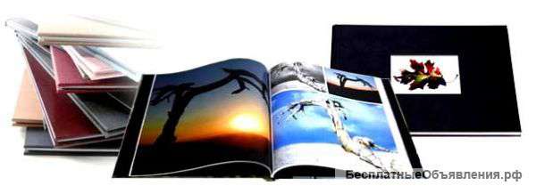 Создаём фотокниги