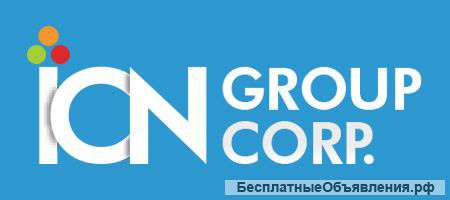 Программа студенческих стажировок в Нью-Йорке