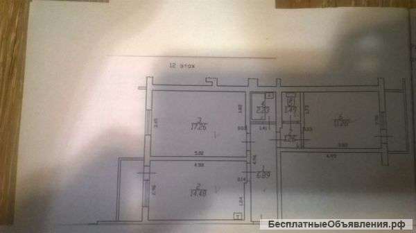 2-х к.комнатную квартиру