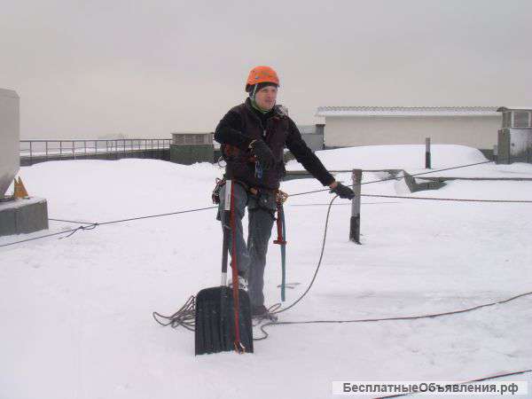 Очистка кровель (крыш) от снега и наледи