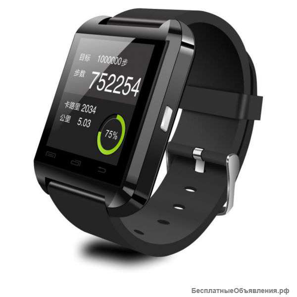Умные часы U8 Smart Watch