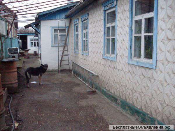 Дом