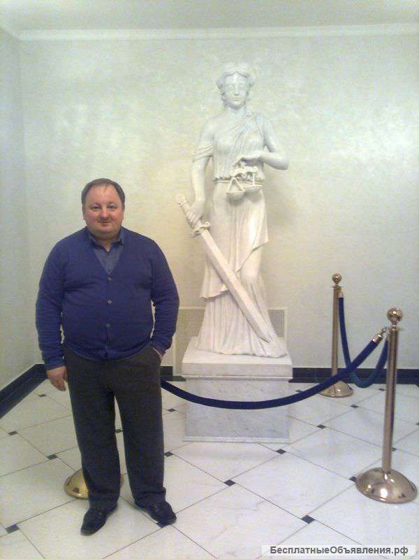 Услуги адвоката