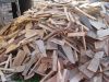Дрова из горбыля. Самовывоз БЕСПЛАТНО.