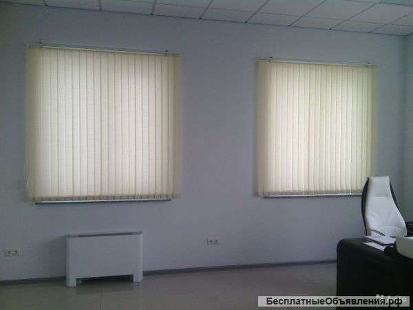 Жалюзи в Краснодаре