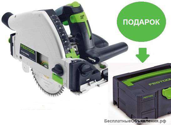 Пила Festool