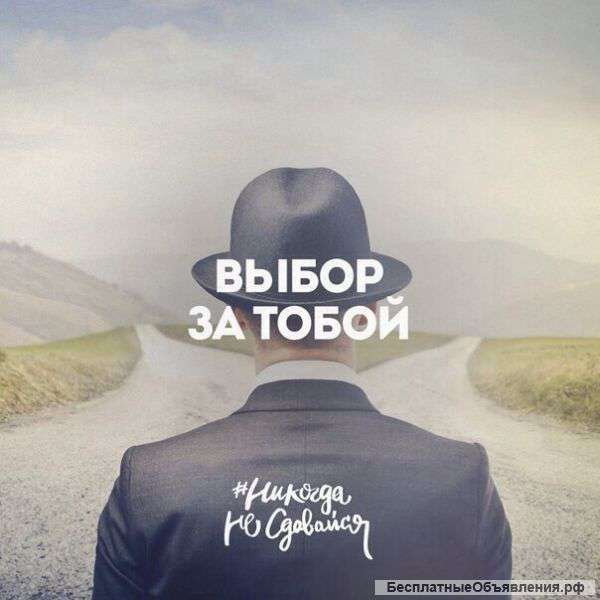 Менеджер