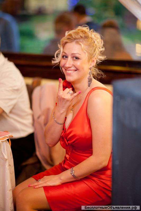 Тамада, ведущий